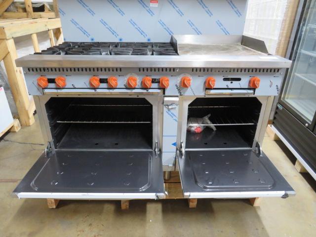 Auction item image