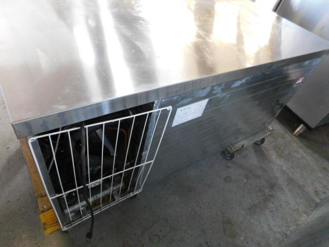Auction item image